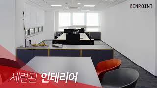 신도림  핀포인트 010 4436 3383