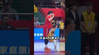 현존하는 가장 큰 여자 농구선수 #shorts #농구 #basketball