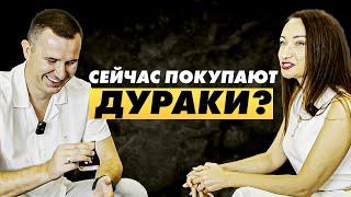 ️ ПОДОЖДУ И КУПЛЮ ЗА 20 000€ ! Недвижимость Алании Турция