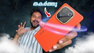 vivo T3 Pro 5G | Best Smartphone Under 25K? Unboxing & First Impressions | Malayalam