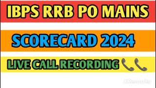 IBPS RRB PO MAINS SCORECARD 2024 / 18 DECEMBER UPDATE #ibpspo #ibpsrrb