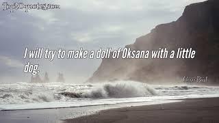  Top 10 Quotes of Oksana Baiul - Olympic athlete