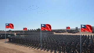 Republic of China Armed Forces 2024 | Taiwan Military Strength | @MilitaryWorld