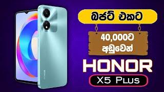 HONOR X5 Plus | Sinhala Review | BEST BUDGET GAMING PHONE?