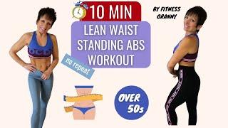 10 MIN STANDING ABS WORKOUT – Exercises for LEAN WAIST & FLAT STOMACH (no equipment)