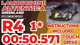 Asphalt UNITE - LAMBORGHINI AUTENTICA Grand Prix Round 4 | 1⭐ Touchdrive | Journey To The Center