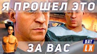 Обзор и сюжет Fast and Furious: Crossroads (Форсаж: Перекрёстки) | Взрыв из прошлого