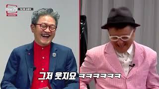 뚝딱이아빠 '김종석' 방문 영상