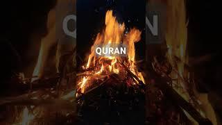 Surah Al Quran Islamic video