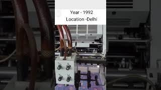 Used Adast - Dominant 715 | Available for Sale | Machine Dalal