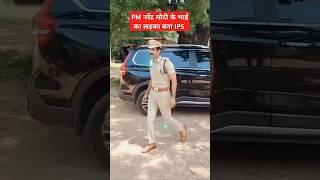 IPS girl entry with swag IPS status #ips #upsc #lbsnaa #ipsboyentry#ipsstatus #ipsshorts
