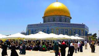 Masjid Al AQSA Live Friday {JUMMAH } Prayer ||صلوة الجمعة فی المسجد الاقصی المبارک