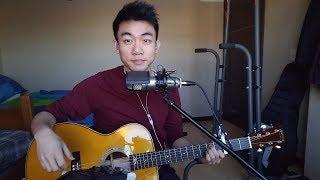 Tenerife Sea - Ed Sheeran (Kendrick Koh cover)