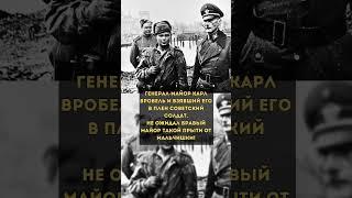 Не ожидал ! #ссср#history#история#цитаты#родина