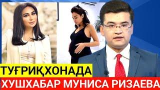 ХУШХАБАР МУНИСА РИЗАЕВА. ТУҒРИҚХОНАДА КУТИЛМАГАН ЯНГИЛИК