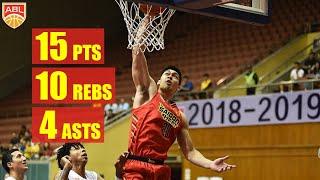 ABL9 || Chris Dierker Highlights 05.12.2018 vs Macau Black Bears - 15-10-4