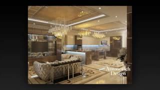 СТУДИЯ,ДИЗАЙНА,ИНТЕРЬЕРА.ANTONOVICH DESIGN HD – бесподобный эффект! Decor,M@ster.