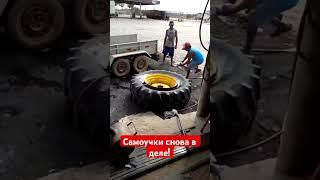 Снова разорвало покрышку в хлам! Механизаторы в шоке! Все пошло не по плану! Что делать??? Сожгли 