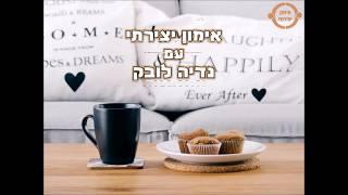 על הרים יש לטפס מתוך מאמץ קטן ככל האפשר/זן ואומנות אחזקת האופנוע