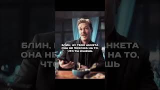 фильм "русский драма мелодрама классный фильм на вечер ️ #shorts #shorts #shorts