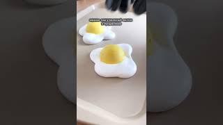 Яичница из зефира для мужских наборов 
