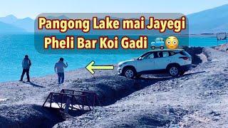 3 Idiots & Jab JabTak hai Jaan Movie Shoot Location | pangong lake ladakh | Ladakh series 06Ep