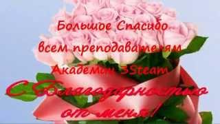 Моя Находка!