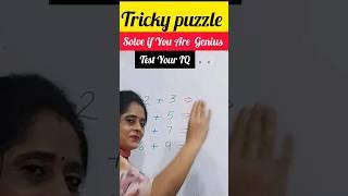 MATH IQ TEST | Tricky Puzzle #shorts #iqtest #puzzle #math #braintest #iq #shortfeed