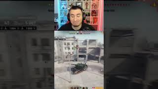 заход в туза