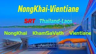 Take the train from Nong Khai Station in Thailand to Kham Savath Station, in Vientiane..Laos