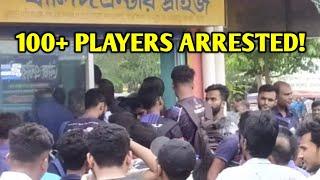 100+ PUBG Players ARRESTED for...? | Bangladesh PUBG Mobile Players Facts | #shorts