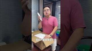想试试的找3号 #个人成长 #无线wifi #华强北#华强北亮哥 #smartphone #微控制器 #推薦 #通訊軟體 #熱門 #微软 #分享 #專業安裝 #搞笑 #分享 #專業安裝 #搞笑