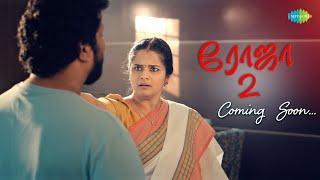 Roja 2 - Announcement Promo 3 | Priyanka Nalkari | Coming Soon | Saregama TV Shows Tamil