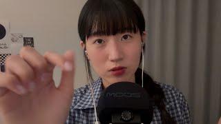 ASMR 수다, 손톱소리 (무서운 썰, 근황토크, 등등)