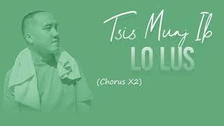 Tsis Muaj Ib Lo Lus - David Yang (Official Audio)