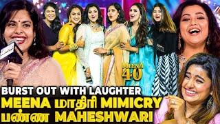 "Meena பாட்டி ஆனா.." Semma Rowsu பண்ண Girls Gang Meena Voice-ல அப்டியே பேசிய Maheshwari