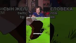 twitch.tv/quickhuntik tg: Агрошкольник #quickhuntik #csgo #streamer #twitch #ксго #твичстрим #стрим