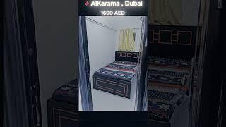 Partition for Rent in AlKarama, Dubai |Furnished #affordablehousingdubai #dubairentals #Karama