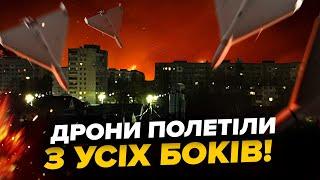 Шахедная АТАКА на Украину. РФ ударила по Сумах: показали КАДРЫ последствий. УЖАС возле Донецка