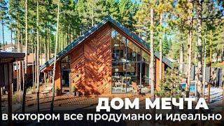 Нереально красивый дом | Продуманный интерьер | Современный навес на 2 машины | LOFTHAUS  S160