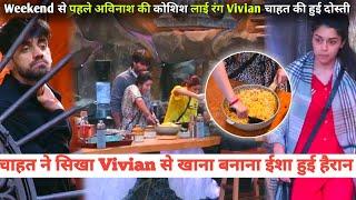 Before Weekend ka Vaar Avinash Made Vivian Dsena Chahat Friends Eisha Shocked In Bigg Boss 18 Live