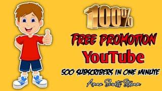 500 subscribe free promotion! Live channel check and free promotion! ️️ Welcome 