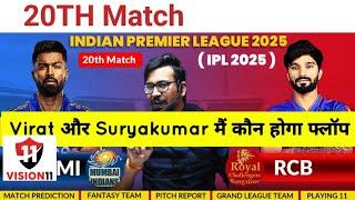 20TH Match