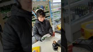 POV: You visit a South Korean shop in Bournemouth.