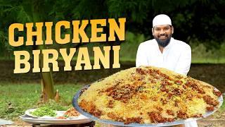 Chicken Biryani Recipe | Chicken Dum Biryani | Chicken Recipes | Nawab's Kitchen Official