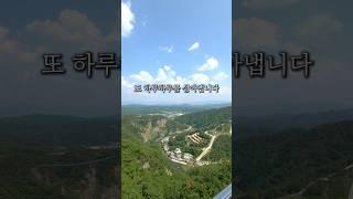 집 방구석에만 있는다고 절망 하지 말것