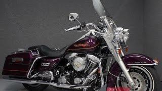 1997 HARLEY DAVIDSON FLHRI ROAD KING - National Powersports Distributors