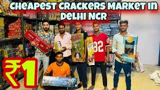 CHEAPEST CRACKERS MARKET DELHI NCR 2024 | COCK BRAND 55% Off | SONNY 75% OFF | CRACKERS IN RS 1