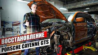 Первые 200к в ВОССТАНОВЛЕНИЕ  Porsche Cayenne GTS! Операция "БИТЬЕ"  - отдыхает.