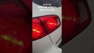 25 03 04 화요일 아침입니다/봄눈 옵니다/즐거운 한주 시작합니다/#한주시작 #병천 #눈와요 #눈 #봄눈 #감기조심하세요